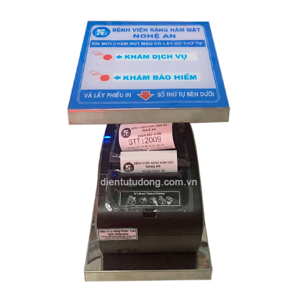 Máy lấy số tự động